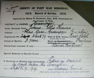 record of service card reduced