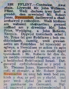 IMG_7271 (2) reduced