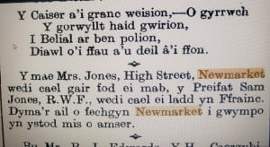 newspaper announcement reduced